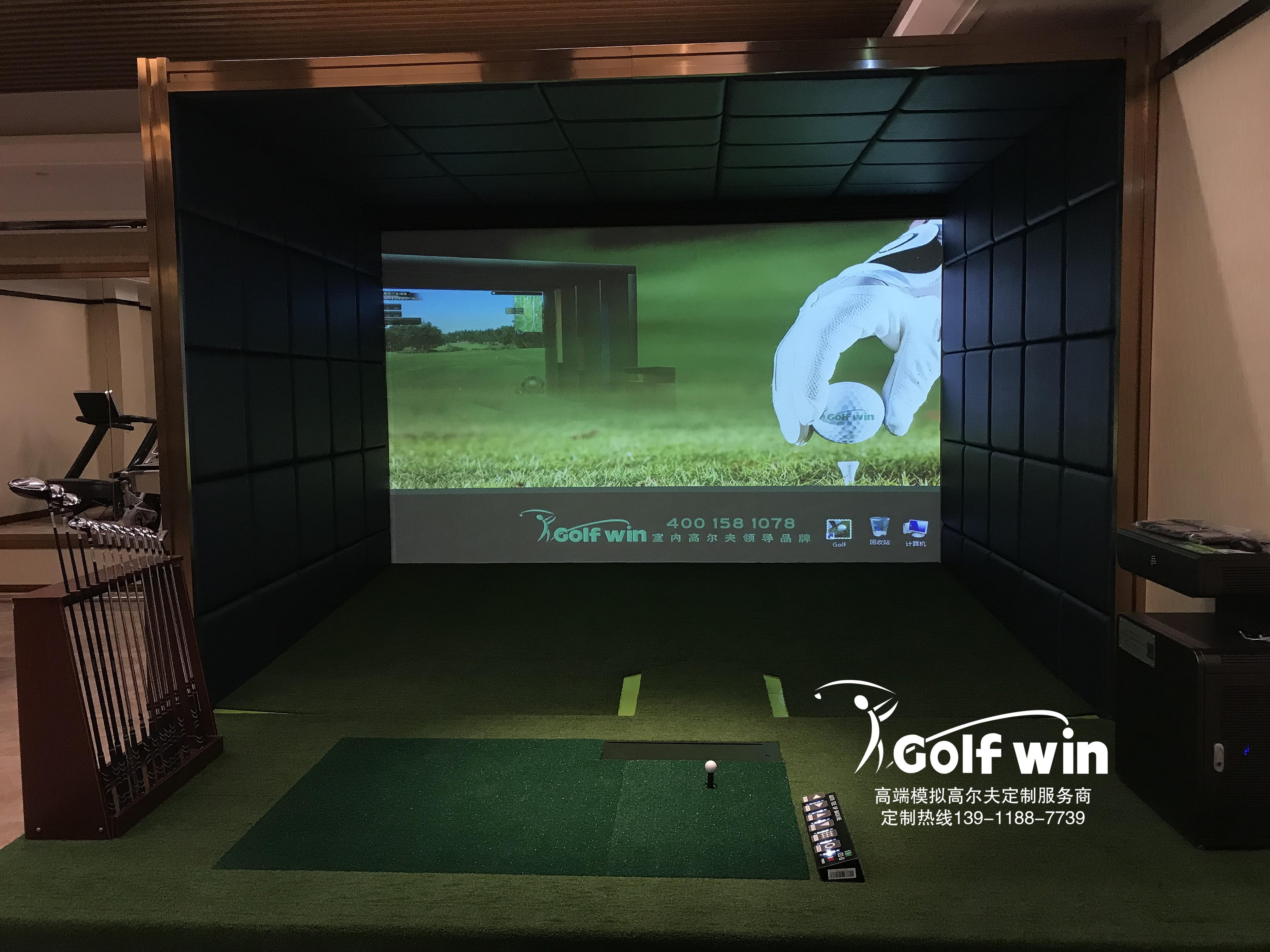 Golfwin/G3 豪華版模擬高爾夫